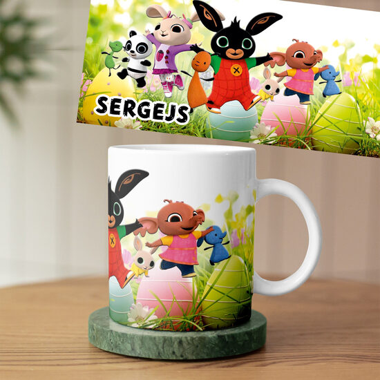 Foršās lieldienu brīvdienas!